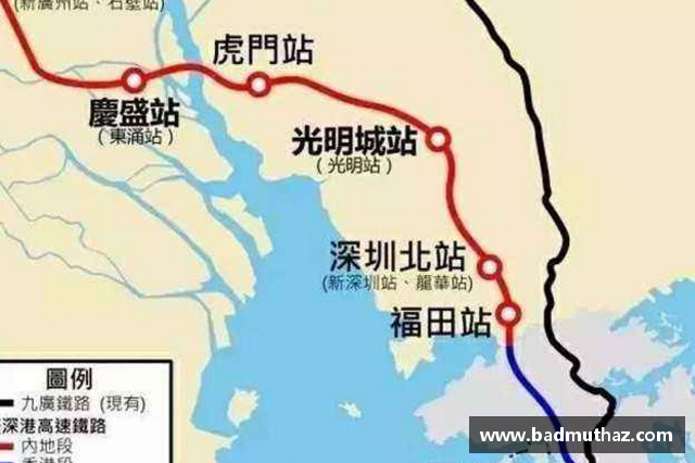高铁到香港旅游攻略？(维多利亚港朋友圈说说？)